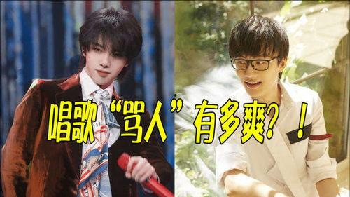 狗仔爆料许嵩视频下载,揭秘许嵩幕后视频幕后故事